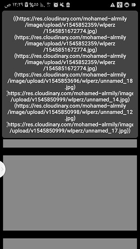 Screenshot_%D9%A2%D9%A0%D9%A1%D9%A8%D9%A1%D9%A2%D9%A2%D9%A7-%D9%A0%D9%A0%D9%A2%D9%A9%D9%A1%D9%A2