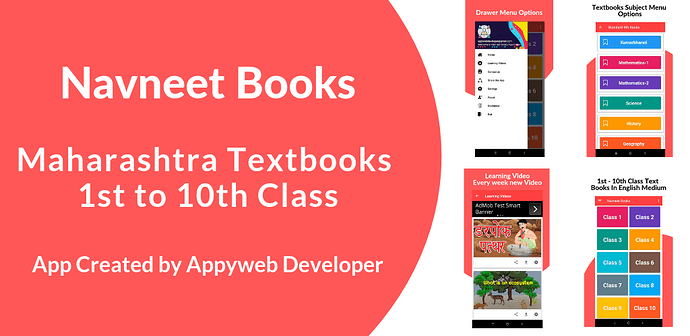 navneet%20books