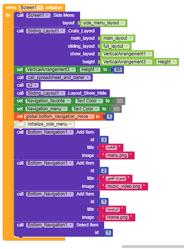 Screenshot 2022-01-24 201911