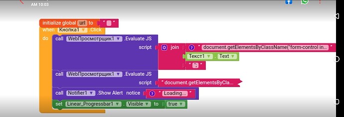 Screenshot_20221207-111820_1