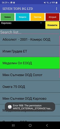IMG-eea994353a85986aa0a8bc62baac2ad0-V