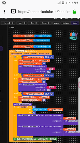 Screenshot_٢٠٢٠٠٧٠٦-٢١٠٤٢٧