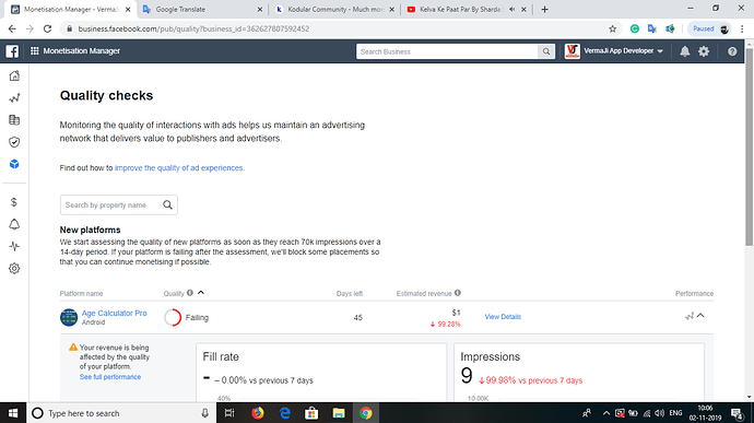 My FACEBOOK Ads stopped Please help Me - Discuss - Kodular Community