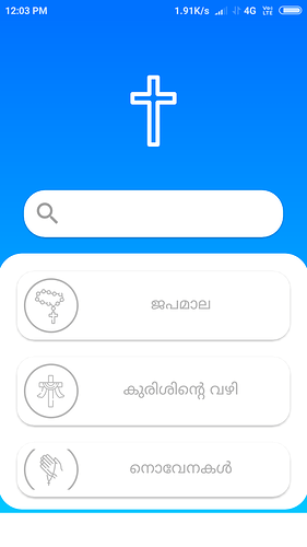 Screenshot_2020-05-12-12-03-10-788_io.kodular.donnjondanmakal.NOVENAPRAYERS