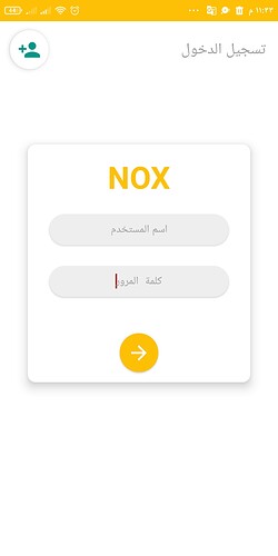 Screenshot_٢٠٢١-١٢-١٧-٢٣-٣٣-٠٥-٨٢٢_com.audio.or