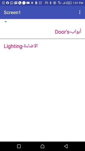 Screenshot_20200305-130143