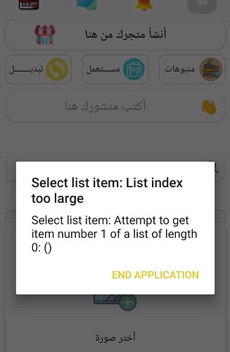 photo_2021-09-05_15-43-16
