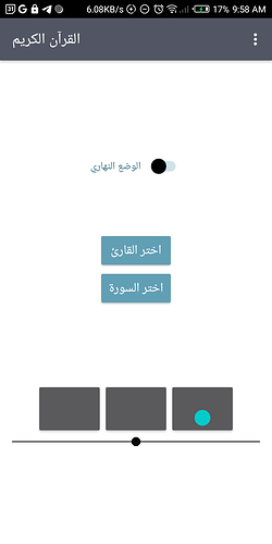 Screenshot_20230206-095812