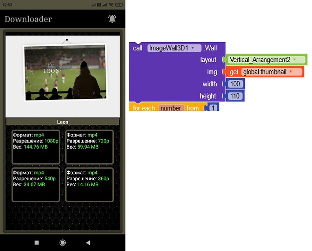 Screenshot_2021-03-16-12-53-30-823_io.makeroid.companion
