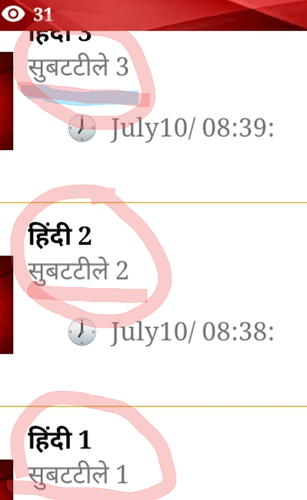 Screenshot_20200710-145834