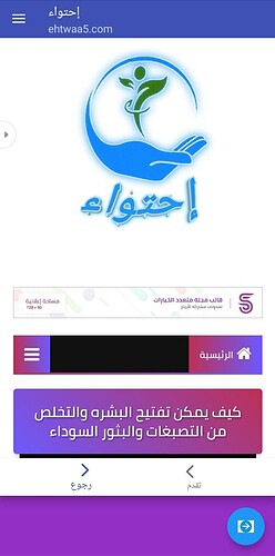 Screenshot_٢٠٢١٠٥١٧-٠٤٢١١٠