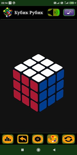 Screenshot_2021-11-23-22-14-24-493_com.Xu3upov.Cube