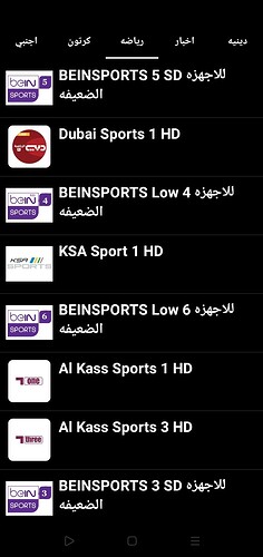 Screenshot_2021-01-16-20-03-40-59_2ed9decfe8aabaaacbb0f4c1ccf30d48