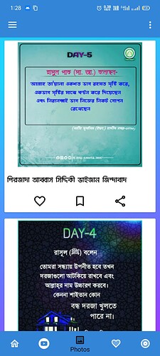 Screenshot_2020-08-23-13-28-09-28_bcf19fdaab5f528e1a140238641ca633