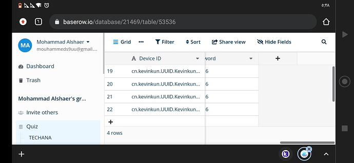 Screenshot_٢٠٢٢٠٣٢٠-١٧٢٨٤٠