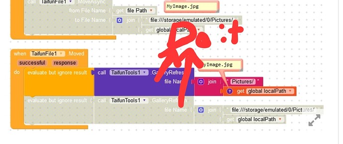 Screenshot_20230717_053309_DuckDuckGo