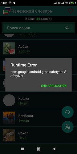 Screenshot_2020-11-03-11-31-53-734_com.Xu3upov.Translate