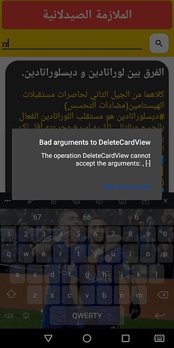 Screenshot_20210911-174415