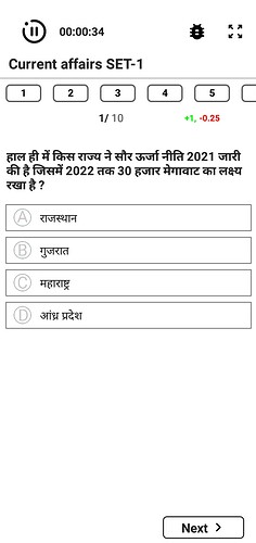 Screenshot_20210117_141736