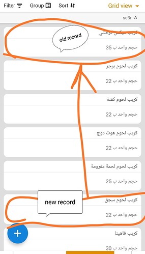 IMG_٢٠٢٠١١٣٠_١٦٠٠٥٠