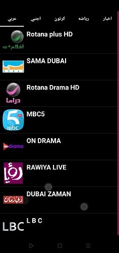 Screenshot_2021-01-16-20-03-07-33_2ed9decfe8aabaaacbb0f4c1ccf30d48