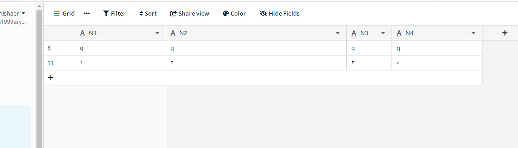 How i can update more than 10 rows in baserow - Discuss - Kodular Community