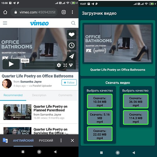 Screenshot_2020-08-28-15-08-03-189_com.android.chrome