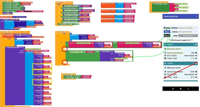 Filter blocks & UI