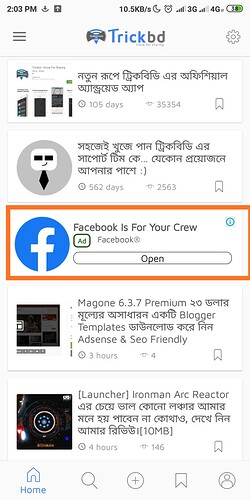 Screenshot_2020-02-04-14-03-15-353_com.trickbd.trickbdapp