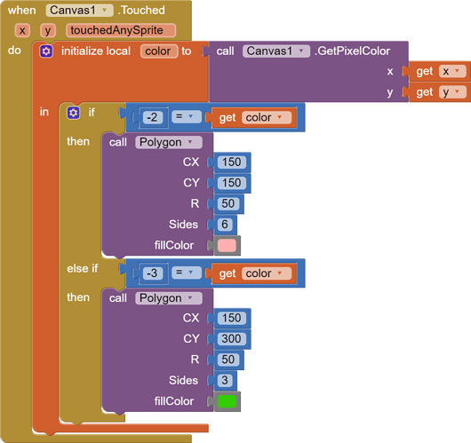 blocks (1)(1)