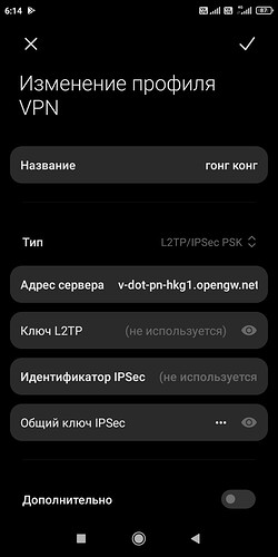 Screenshot_2022-03-16-06-14-41-316_com.android.settings