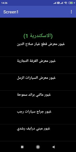 Screenshot_2021-02-10-14-26-47-563_io.makeroid.companion