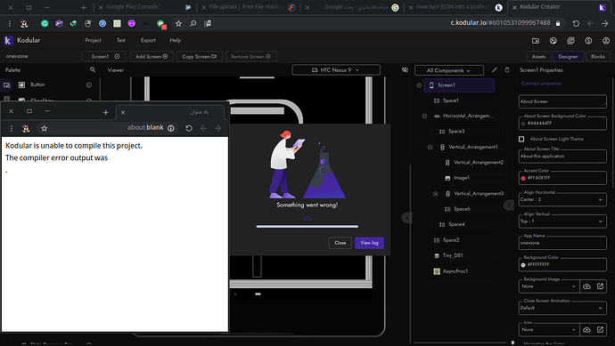 لقطة شاشة ديبين_٢٠١٩١٢٣١١١٢٧٣٥