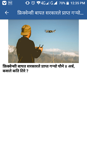 Screenshot_20201030-123506