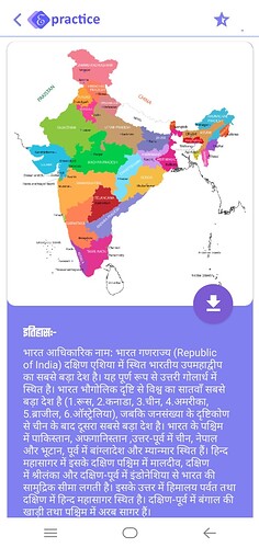 Screenshot_20210117_141825