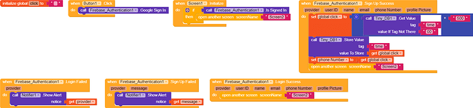 Retrieve Data From firebase authenication - Discuss - Kodular Community