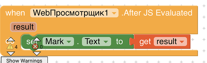 Снимок экрана 2022-10-25 в 23.58.11