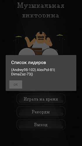 Screenshot_2020-04-22-15-59-29-640_io.kodular.zapertov.qq