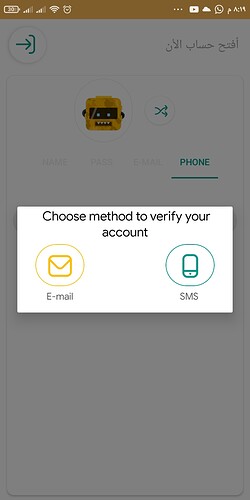 Screenshot_٢٠٢٢-٠٣-٣١-٢٠-١٩-٢١-٢٧٦_com.audio.or