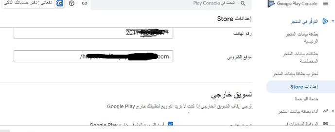 {58C49AE7-69FB-495C-B397-BE665EE00AE3}.png