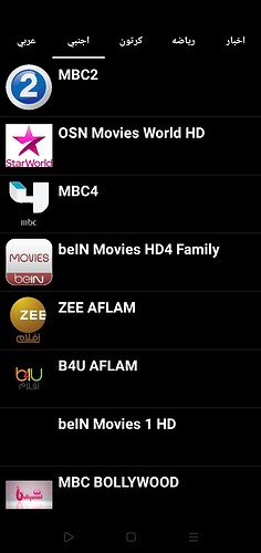 Screenshot_2021-01-16-20-03-15-79_2ed9decfe8aabaaacbb0f4c1ccf30d48