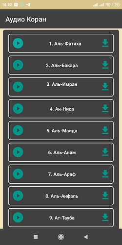 Screenshot_2020-07-22-18-32-40-564_io.kodular.onlinegrozny.Islam_copy