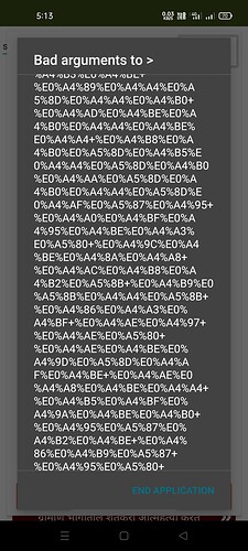 Screenshot_2022-03-15-17-13-12-29_0b80bd39b2c1152f04fdc380dfa5b91f