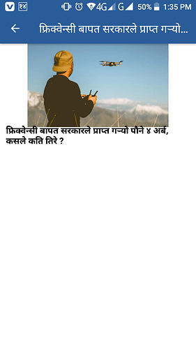 Screenshot_20201030-133515