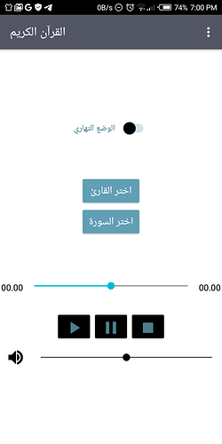 Screenshot_20230209-190035