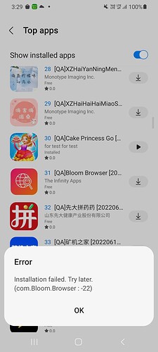 1_Screenshot_20220616-152908_Galaxy_Store1