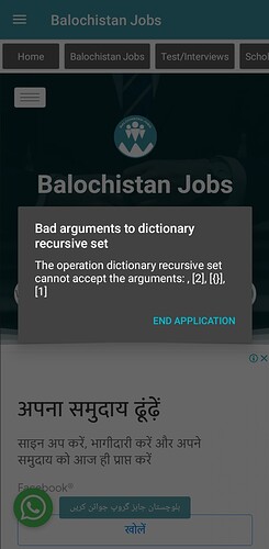 Screenshot_20220711-105513