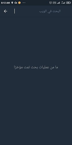 Screenshot_2021-12-02-08-12-55-371_org.telegram.messenger