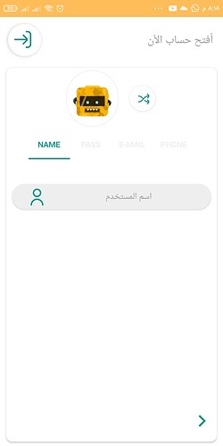 Screenshot_٢٠٢٢-٠٣-٣١-٢٠-١٨-١٧-٩٩٦_com.audio.or