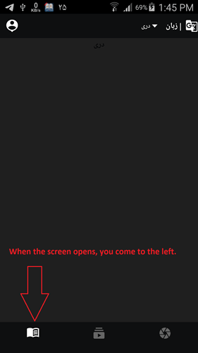 Screenshot_2020-05-14-13-45-07